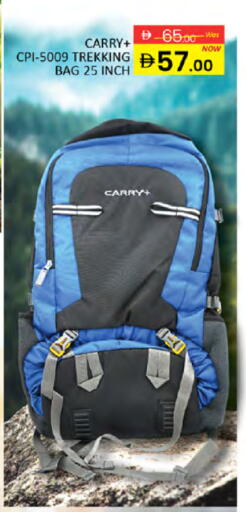 available at Al Madina  in UAE - Dubai