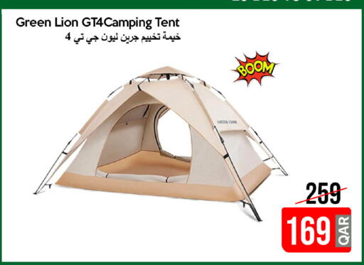 available at iCONNECT  in Qatar - Al Shamal