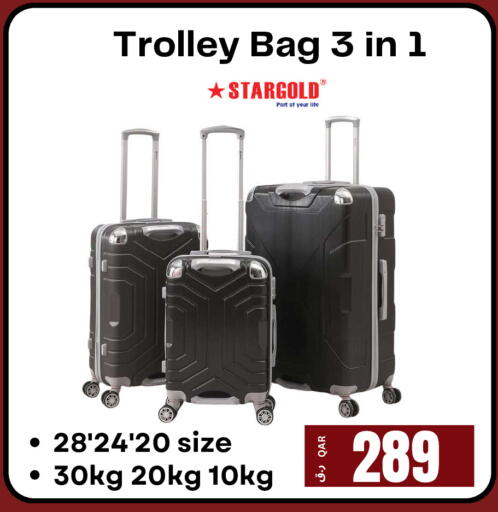 available at إلكترو مايت in قطر - الريان