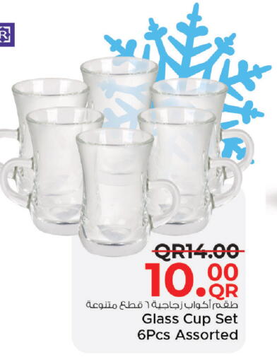 available at Family Food Centre in Qatar - Umm Salal