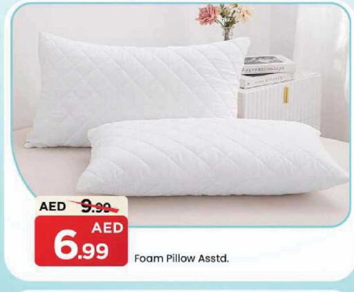 available at Mark & Save in UAE - Dubai