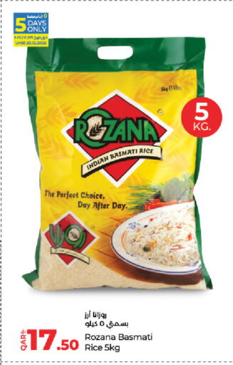 available at لولو هايبرماركت in قطر - الشمال