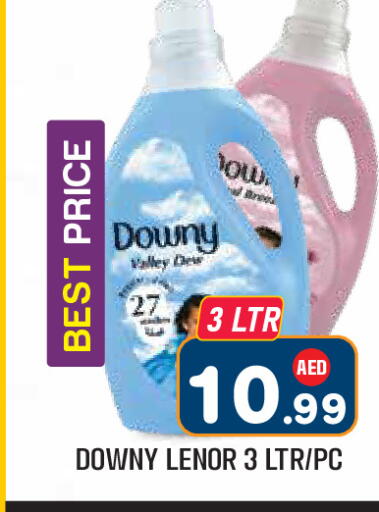 available at سنابل بني ياس in الإمارات العربية المتحدة , الامارات - ٱلْعَيْن‎