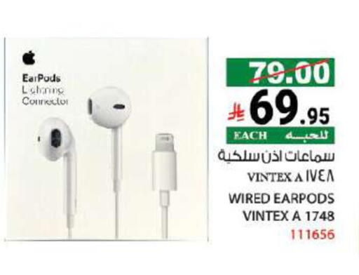 available at House Care in KSA, Saudi Arabia, Saudi - Mecca