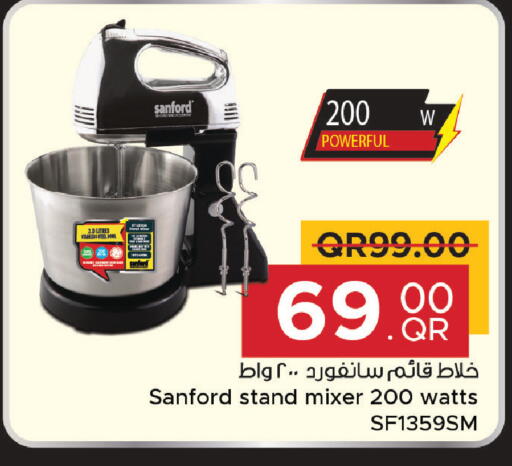 available at مركز التموين العائلي in قطر - الريان