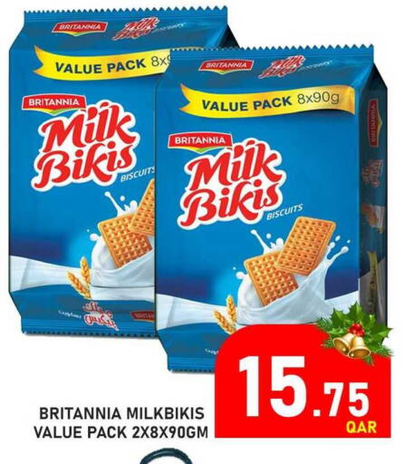 available at Passion Hypermarket in Qatar - Al Shamal