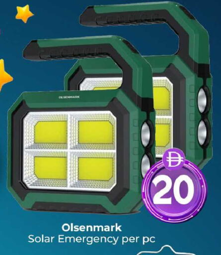 available at مبارك هايبرماركت الشارقة in الإمارات العربية المتحدة , الامارات - الشارقة / عجمان