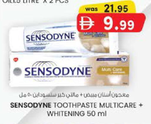 available at Safa Express Supermarket in UAE - Abu Dhabi