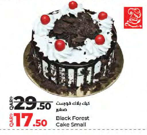 available at لولو هايبرماركت in قطر - الشحانية