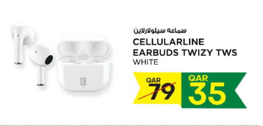 available at Al Meera in Qatar - Umm Salal