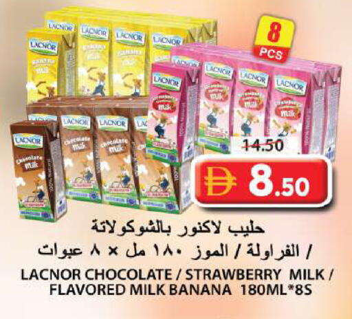 Strawberry Banana available at جراند هايبر ماركت in الإمارات العربية المتحدة , الامارات - الشارقة / عجمان