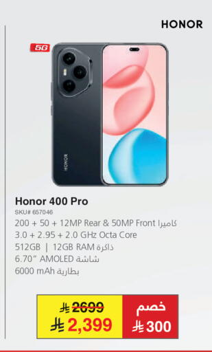 available at Jarir Bookstore in KSA, Saudi Arabia, Saudi - Ar Rass