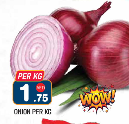 Onion available at سنابل بني ياس in الإمارات العربية المتحدة , الامارات - أبو ظبي