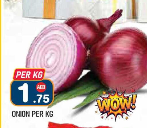 Onion available at سنابل بني ياس in الإمارات العربية المتحدة , الامارات - أبو ظبي