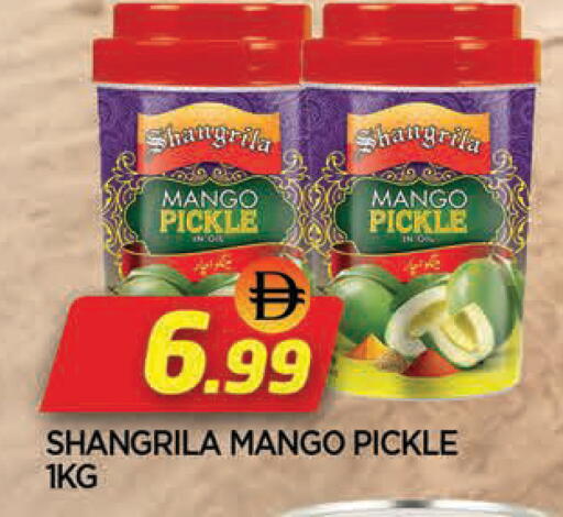 Mango available at AL MADINA in UAE - Sharjah / Ajman