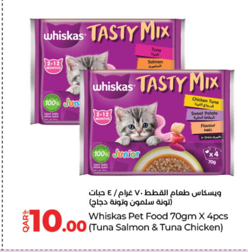 available at LuLu Hypermarket in Qatar - Al-Shahaniya