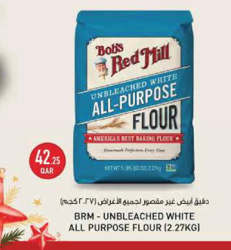 available at Monoprix in Qatar - Umm Salal