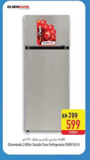 available at السفير ماركت in الإمارات العربية المتحدة , الامارات - ٱلْعَيْن‎