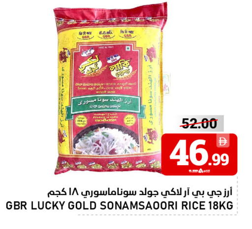 available at النادي هايبرماركت in الإمارات العربية المتحدة , الامارات - الشارقة / عجمان