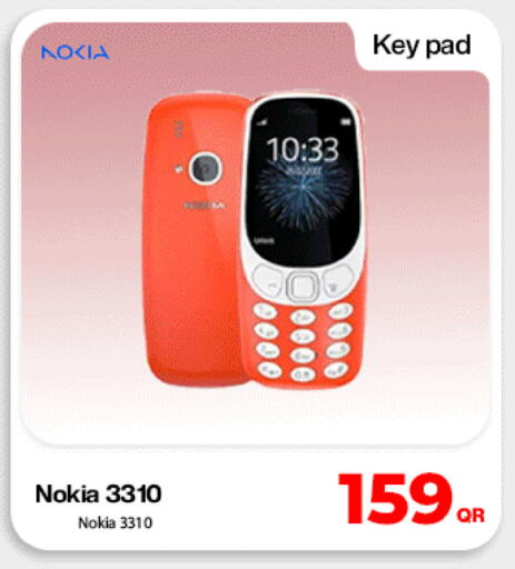 available at Doha Link in Qatar - Al-Shahaniya