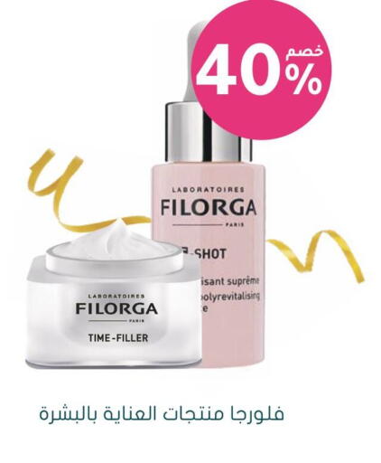 available at Nahdi in KSA, Saudi Arabia, Saudi - Al Khobar