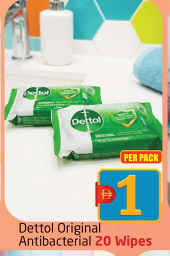 available at مركز دلتا in الإمارات العربية المتحدة , الامارات - دبي