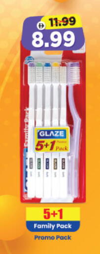 available at هايبر ماركت المدينة in الإمارات العربية المتحدة , الامارات - أبو ظبي