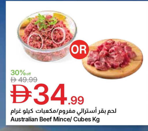 available at جمعية الامارات التعاونية in الإمارات العربية المتحدة , الامارات - دبي