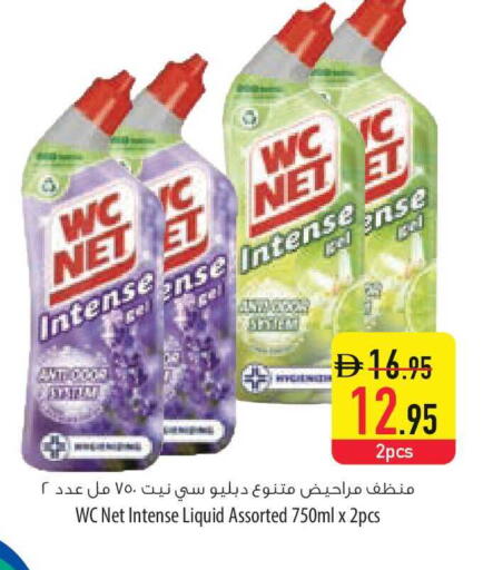 available at السفير ماركت in الإمارات العربية المتحدة , الامارات - الشارقة / عجمان