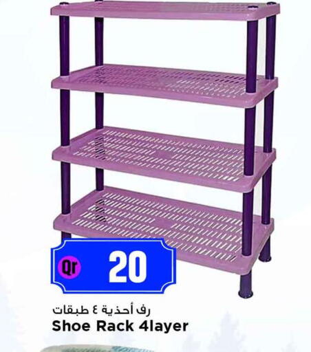 available at Marza Hypermarket in Qatar - Al-Shahaniya