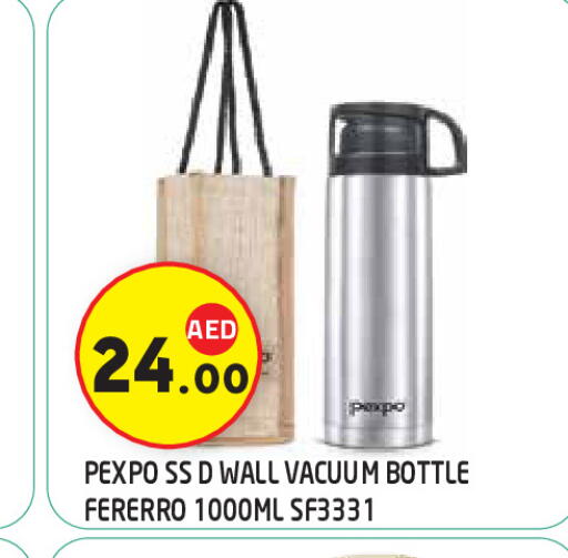 available at سنابل بني ياس in الإمارات العربية المتحدة , الامارات - ٱلْعَيْن‎