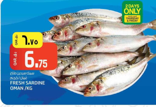 available at Kenz Mini Mart in Qatar - Al Khor