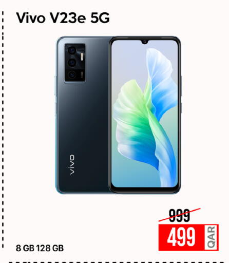 available at آي كونكت in قطر - الشحانية