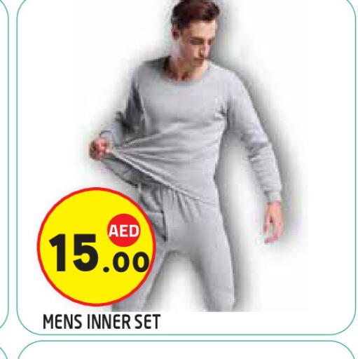 available at سنابل بني ياس in الإمارات العربية المتحدة , الامارات - ٱلْعَيْن‎