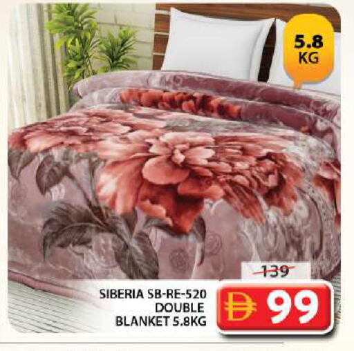 available at جراند هايبر ماركت in الإمارات العربية المتحدة , الامارات - الشارقة / عجمان