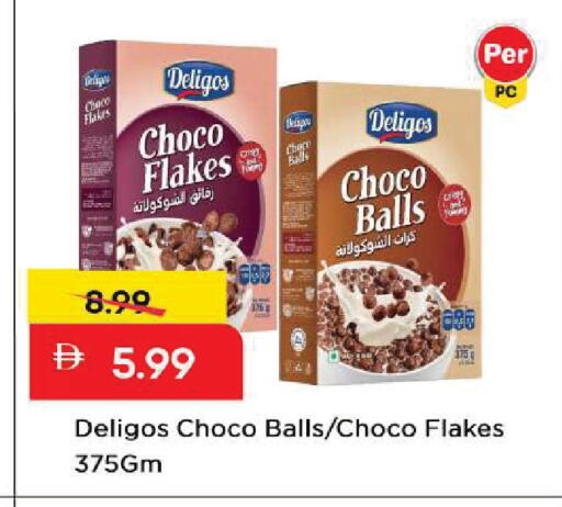 available at مارك & سيف in الإمارات العربية المتحدة , الامارات - الشارقة / عجمان