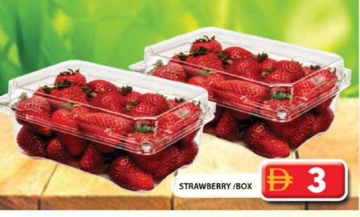Strawberry available at جراند هايبر ماركت in الإمارات العربية المتحدة , الامارات - الشارقة / عجمان