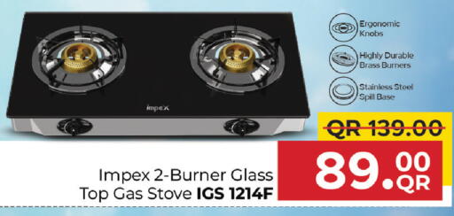 available at Family Food Centre in Qatar - Umm Salal