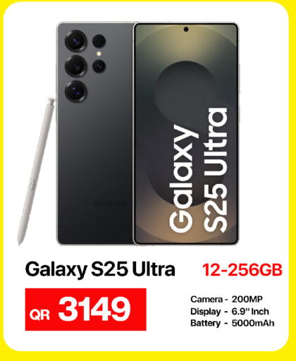 available at Best In Town in Qatar - Al-Shahaniya