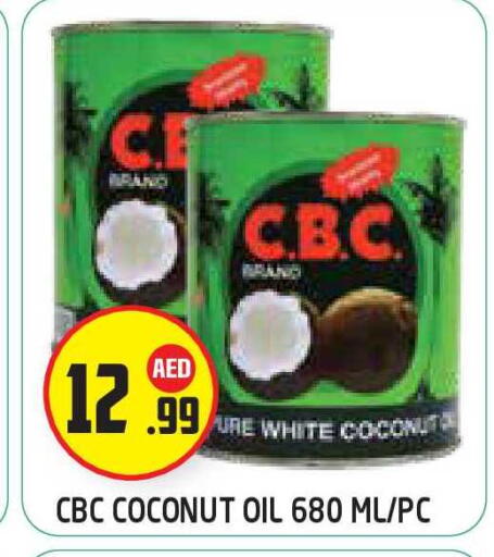 Coconut available at سنابل بني ياس in الإمارات العربية المتحدة , الامارات - أبو ظبي