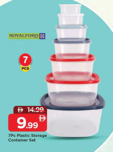 available at Mark & Save in UAE - Sharjah / Ajman