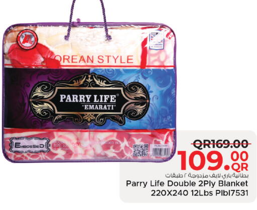 Date available at Family Food Centre in Qatar - Al Khor