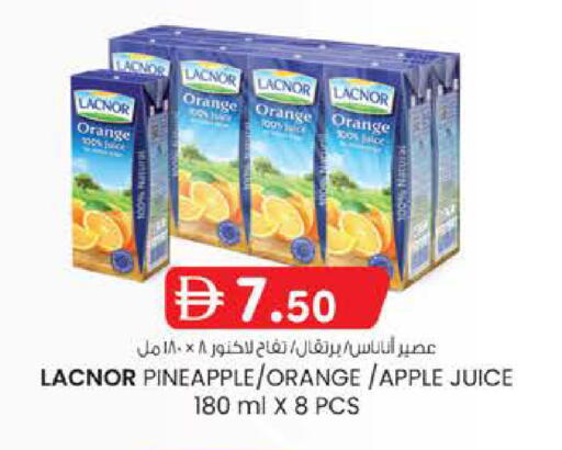 Orange Pineapple Apple available at صفا هايبر in الإمارات العربية المتحدة , الامارات - أبو ظبي