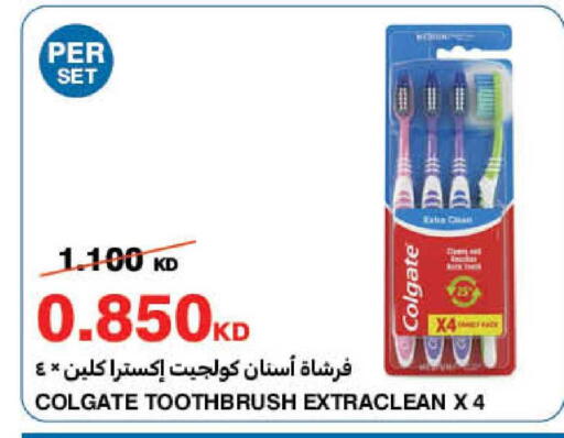 available at HyperMax in Kuwait - Ahmadi Governorate