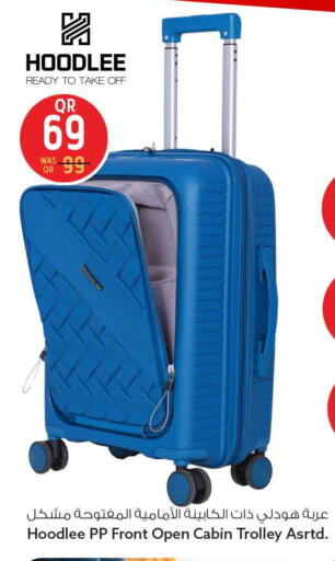 available at Safari Hypermarket in Qatar - Al-Shahaniya