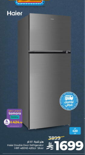 available at LULU Hypermarket in KSA, Saudi Arabia, Saudi - Riyadh