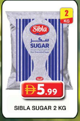 available at Grand Hyper Market in UAE - Dubai