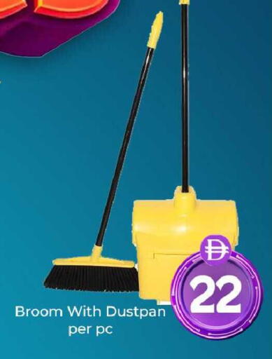 available at مبارك هايبرماركت الشارقة in الإمارات العربية المتحدة , الامارات - الشارقة / عجمان