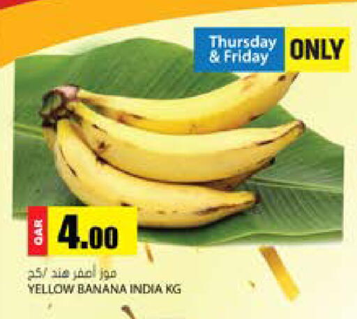 Banana from India available at Grand Hypermarket in Qatar - Al Rayyan