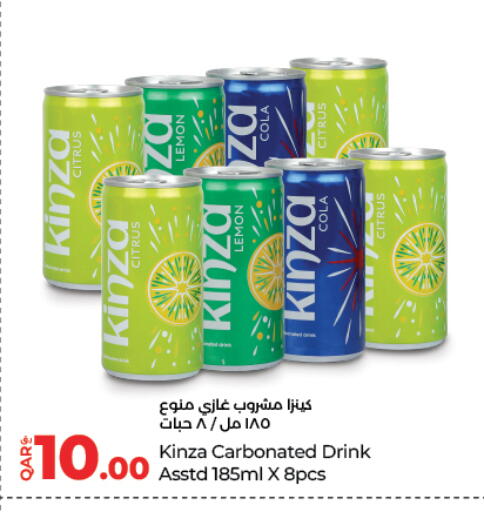 Lemon available at LuLu Hypermarket in Qatar - Umm Salal